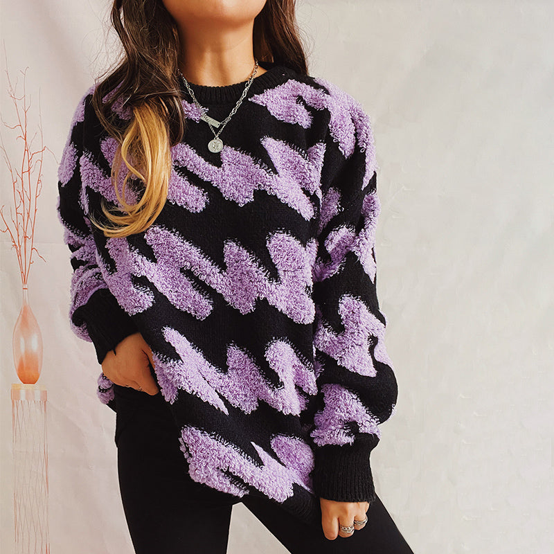 Street-wave Knit Pullover Sweater For Women Cotton Acrylic Blend All Season Warmth