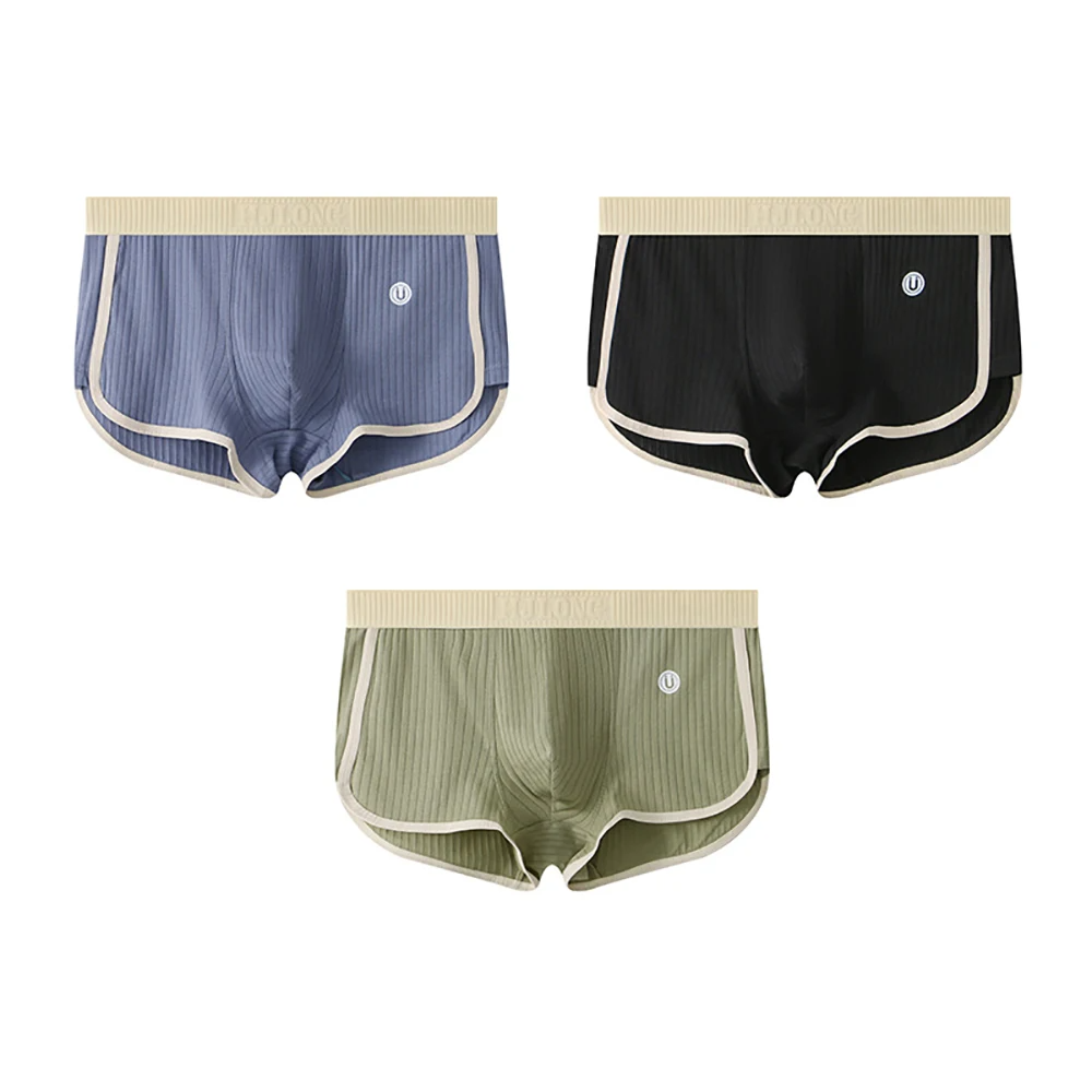 James Fitted Boxer Briefs Three Piece Set Ribbed Texture With Contrast Trim For Men