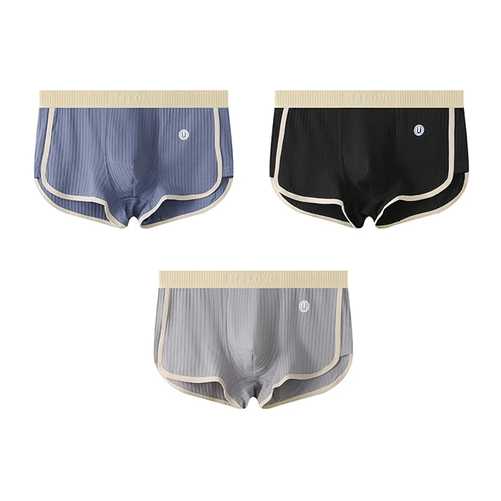 James Fitted Boxer Briefs Three Piece Set Ribbed Texture With Contrast Trim For Men