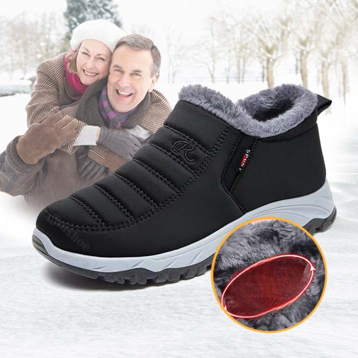 Street Wave Imara All Season Outdoor Shoes For Women Waterproof And Slip Resistant