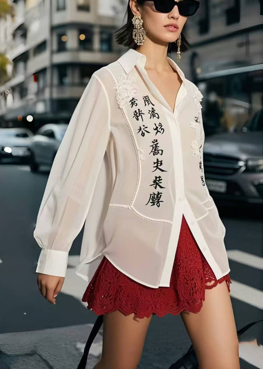  - Street-Wave