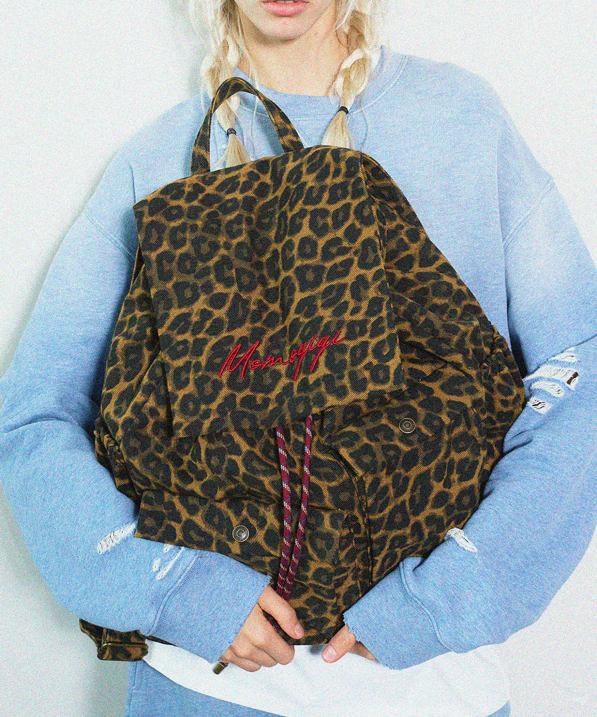 Sac à dos chic en toile brodée léopard marron - Street-Wave