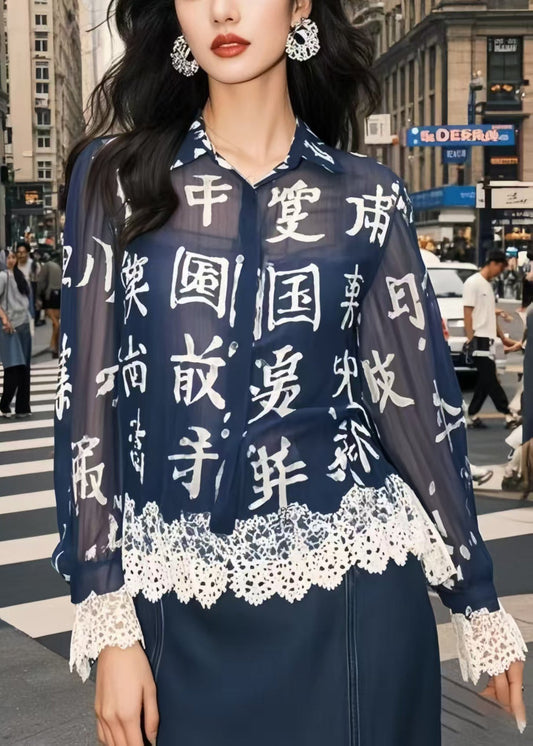 - Street-Wave