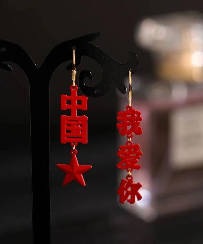 Boucles d'oreilles pendantes ajourées en alliage de cuivre rouge chic « Je t'aime » de Chine - Street-Wave