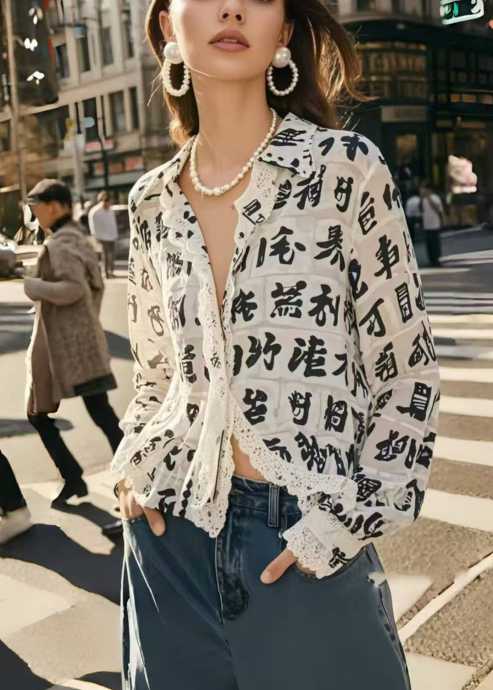  - Street-Wave