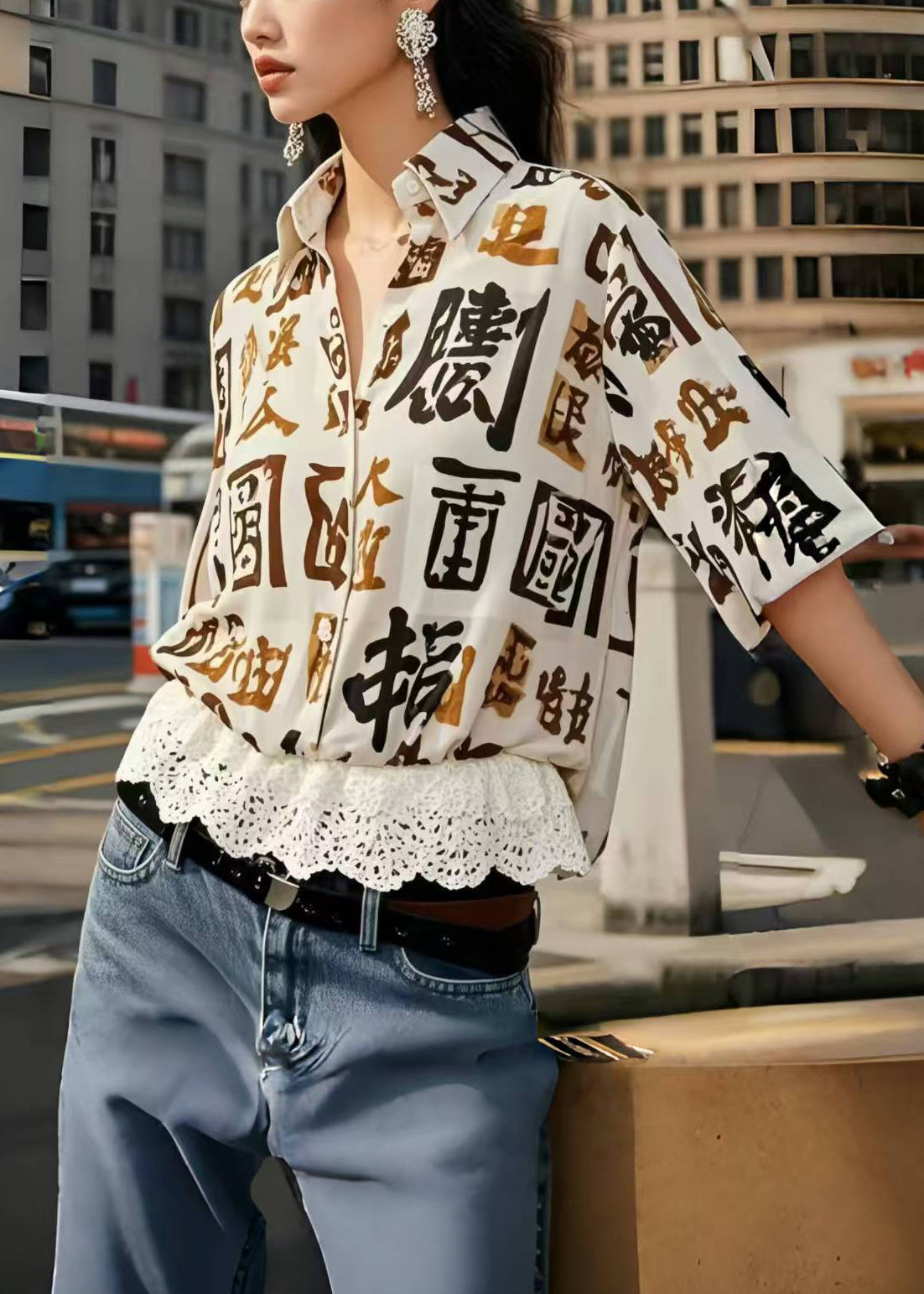  - Street-Wave