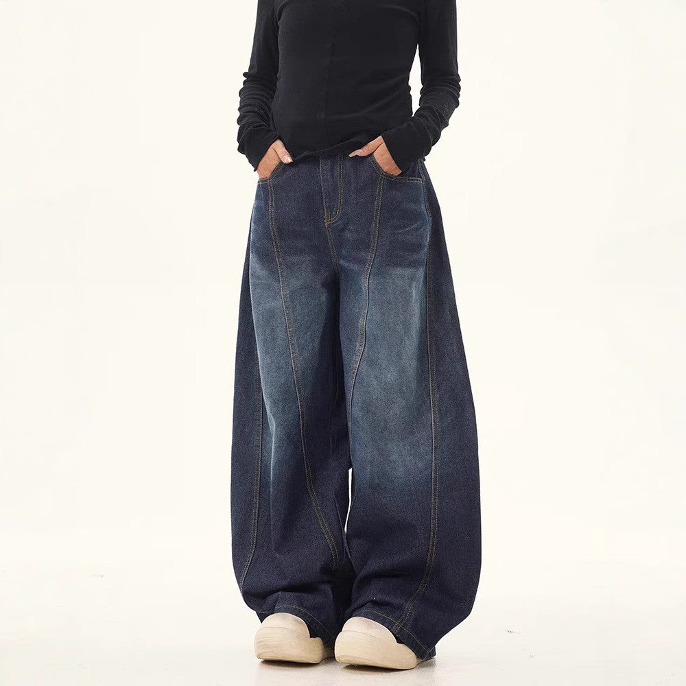 Street-Wave Women Wide-Leg High-Waist Jeans With Unique Design For A Casual Flattering Fit