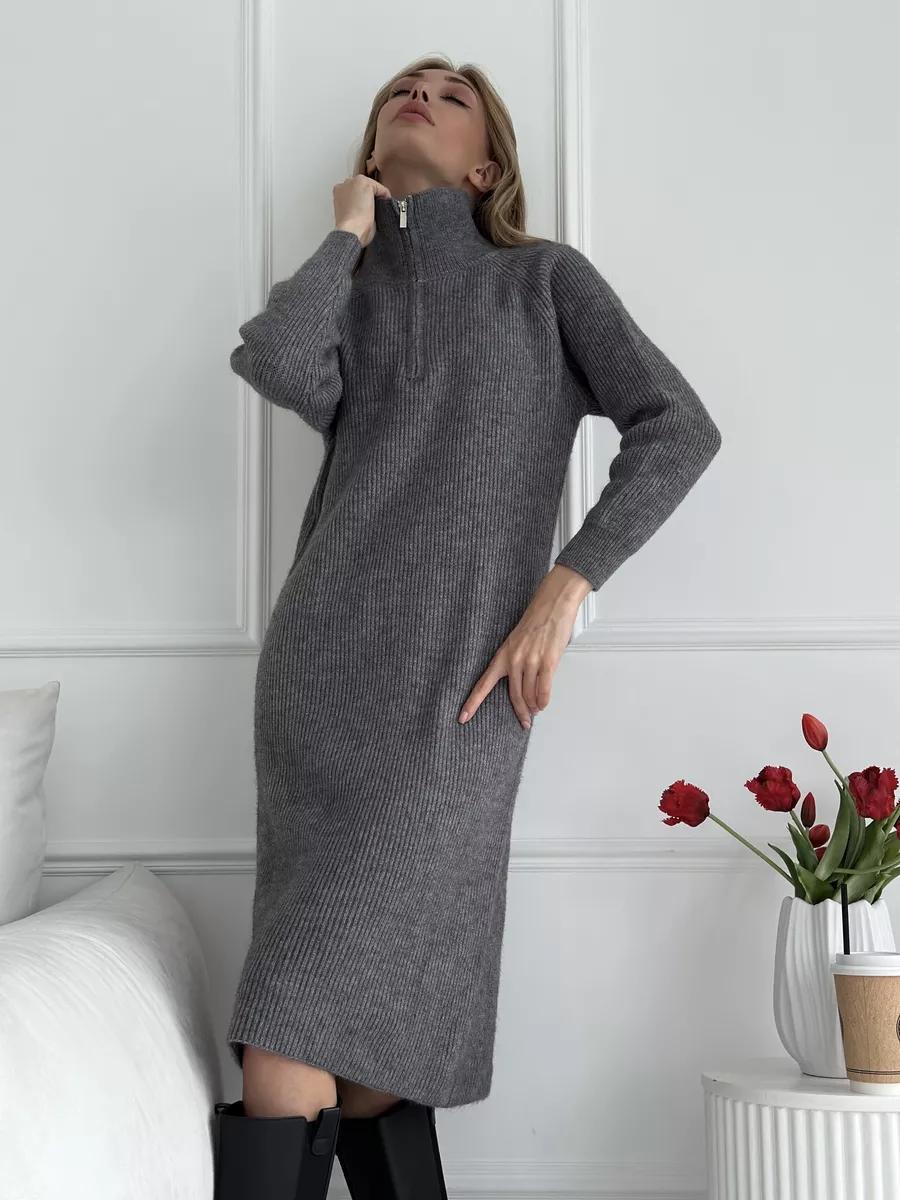 Street Wave Womens Knit Dress With Stand Collar And Full Zip Cozy Winter Essential