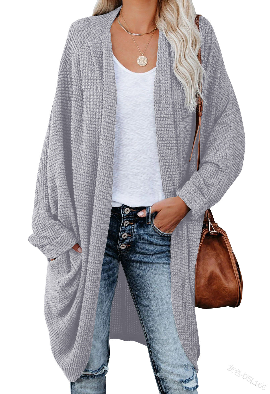 Streetwave Casual Knit Cardigan For Women Cozy Oversized Drape Front Essential Wardrobe