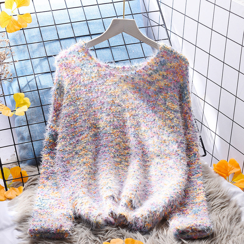Street-Wave Speckled Knit Sweater For Women Cozy Fuzzy Plush Pullover Winter Essentials