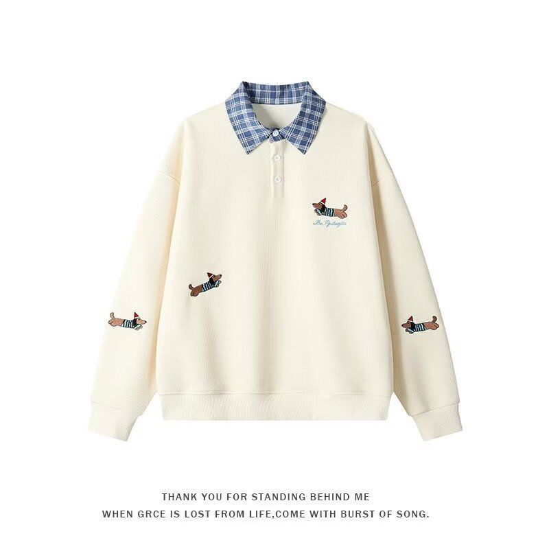 Street-Wave Women's Cozy Plaid Collar Knit Pullover With Animal Motifs - Comfortable Everyday Style