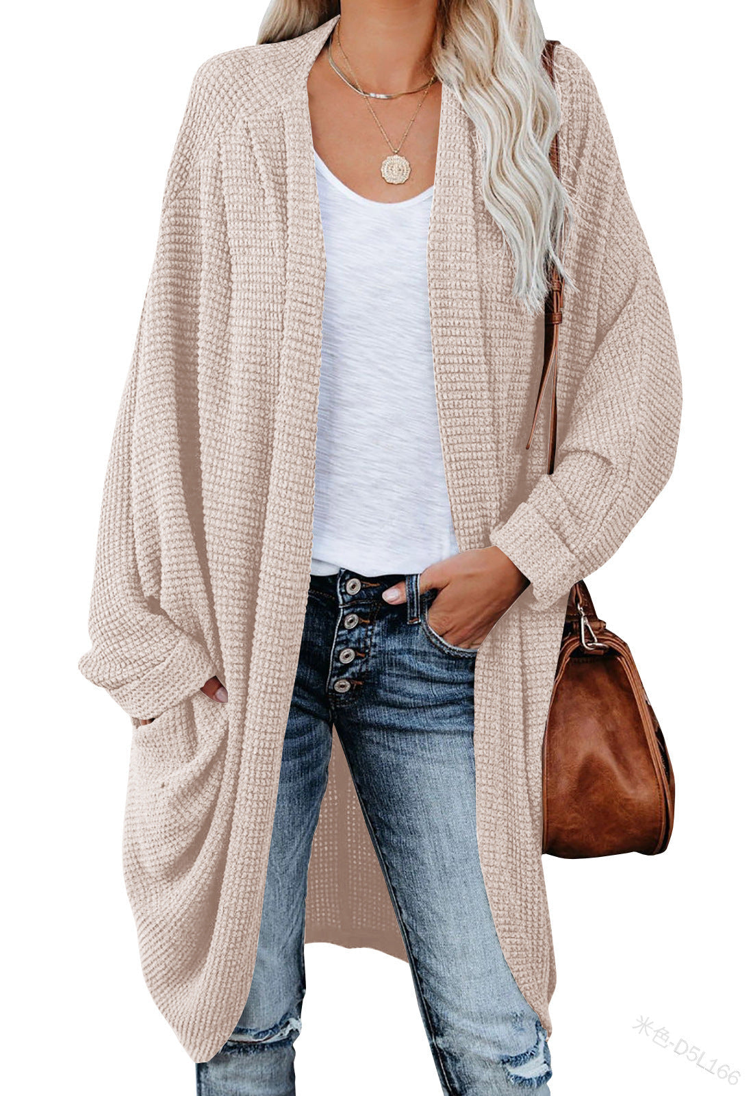 Streetwave Casual Knit Cardigan For Women Cozy Oversized Drape Front Essential Wardrobe
