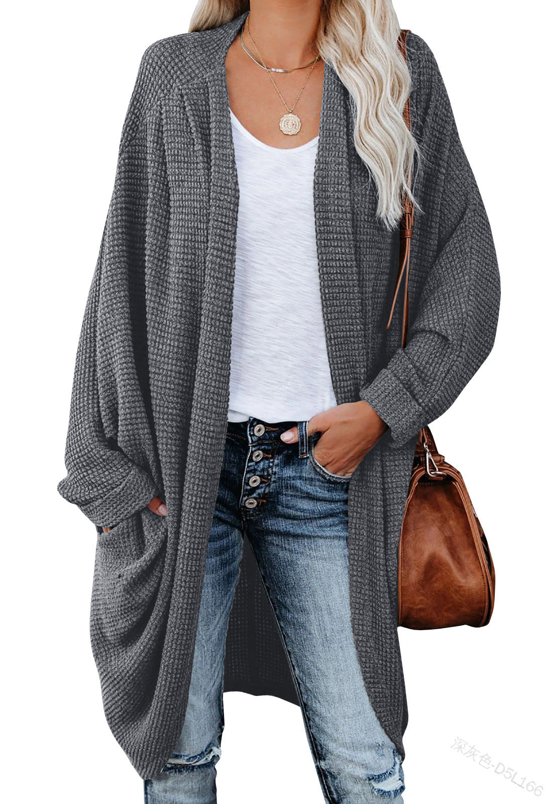 Streetwave Casual Knit Cardigan For Women Cozy Oversized Drape Front Essential Wardrobe