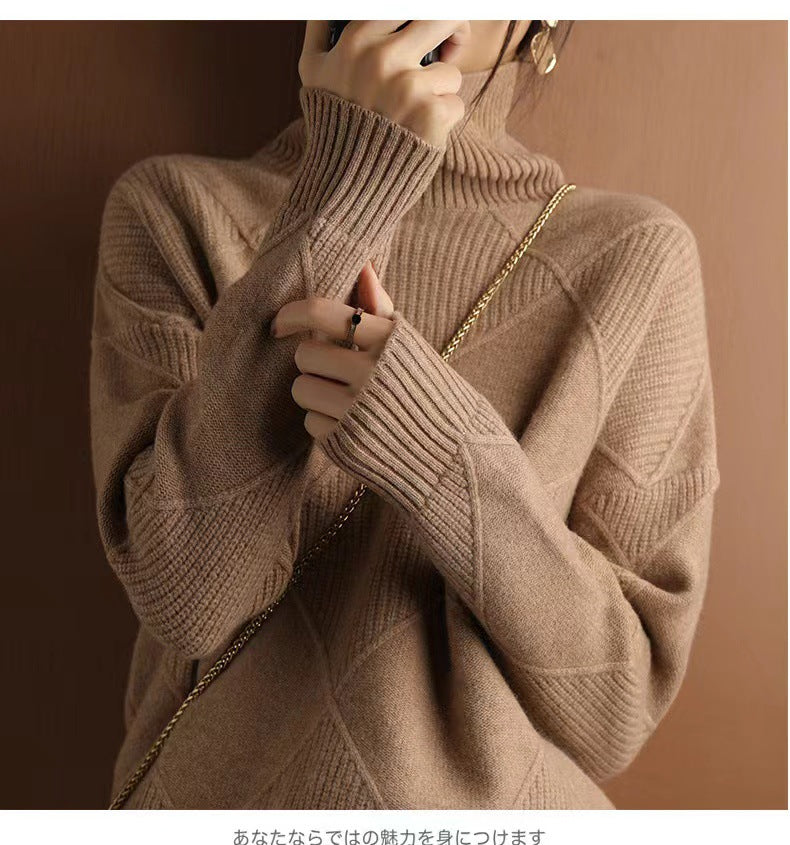 Street Wave Womens Cozy Chunky Knit Sweater With Roll Neck And Textured Diamond Pattern