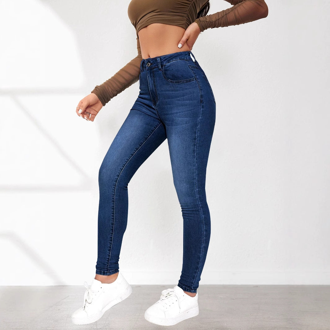 Street-Wave High Waist Skinny Jeans For Women Figure-Flattering Fit And Stretch Denim