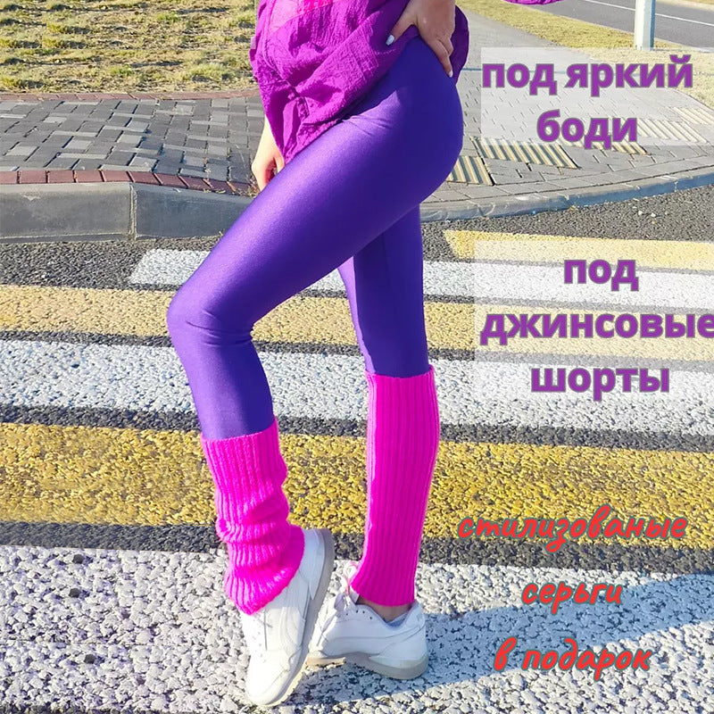 Street-Wave Women's Shiny High-Waist Sport Leggings With Flattering Fit And Support
