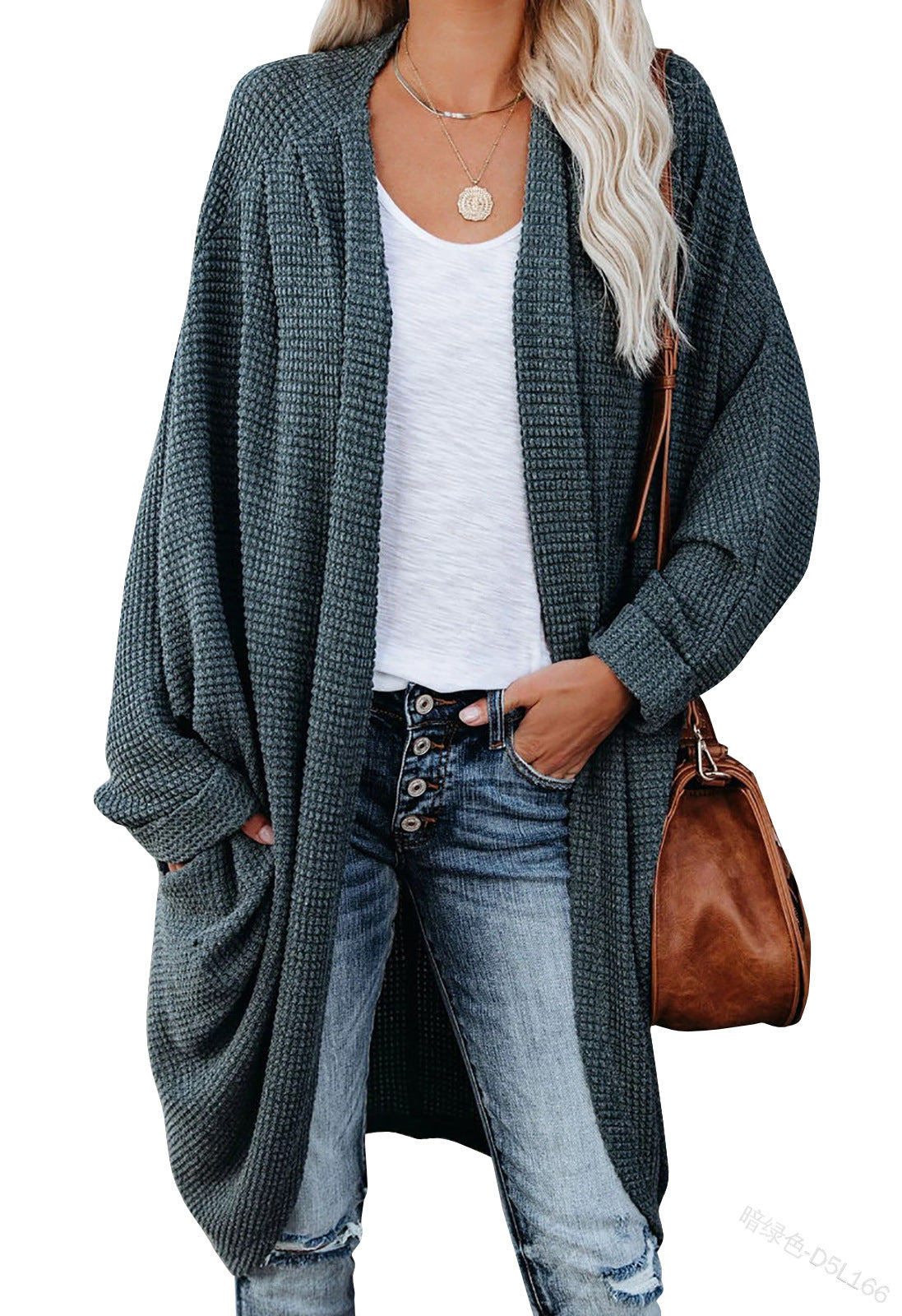 Streetwave Casual Knit Cardigan For Women Cozy Oversized Drape Front Essential Wardrobe