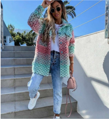 Street-wave Multicolor Braided Knit Winter Coat For Women - Warmth, Cozy Comfort, Bold Color Block Style