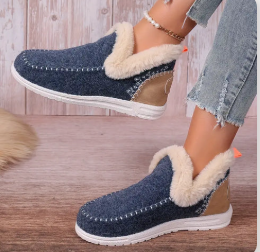 Street Wave Cozy Denim Slippers With Fur Lining For Women Ultra Comfortable Warm Indoor Footwear
