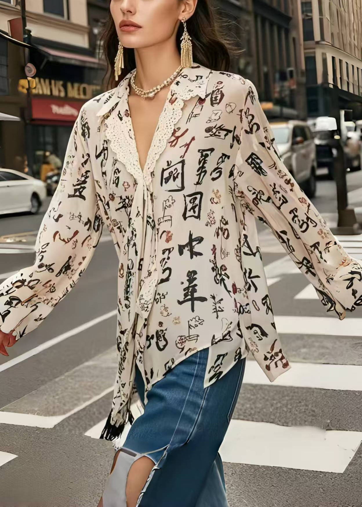  - Street-Wave