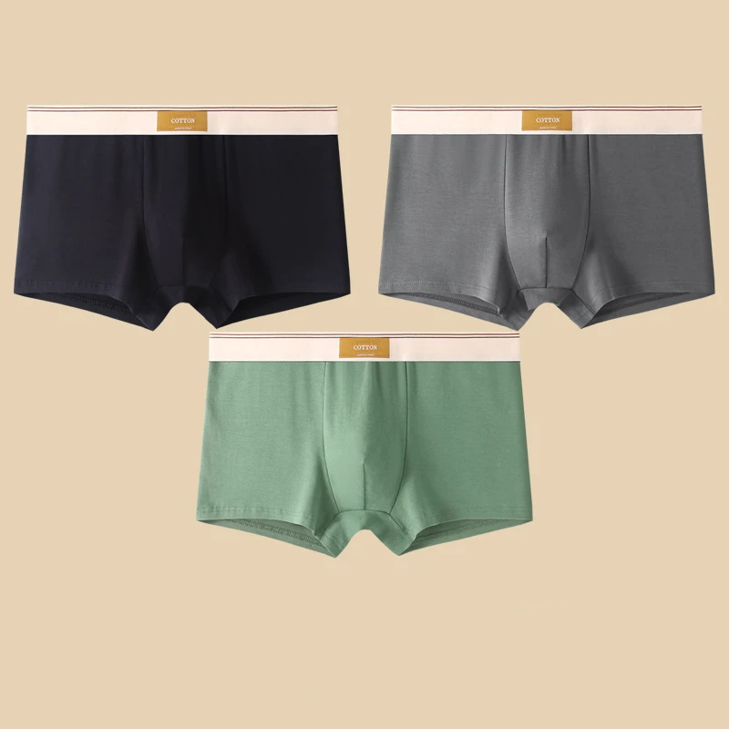 Noah Fitted Boxer Briefs Three Piece Set Solid Short Boxer Briefs for Men by Street-Wave