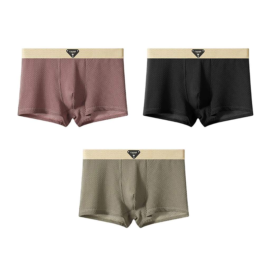 James Fitted Boxer Briefs Three Piece Set For Men Solid Short Length Underwear By Street-Wave