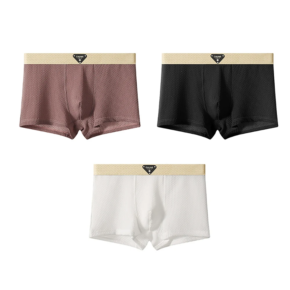James Fitted Boxer Briefs Three Piece Set For Men Solid Short Length Underwear By Street-Wave