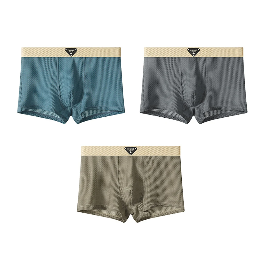 James Fitted Boxer Briefs Three Piece Set For Men Solid Short Length Underwear By Street-Wave