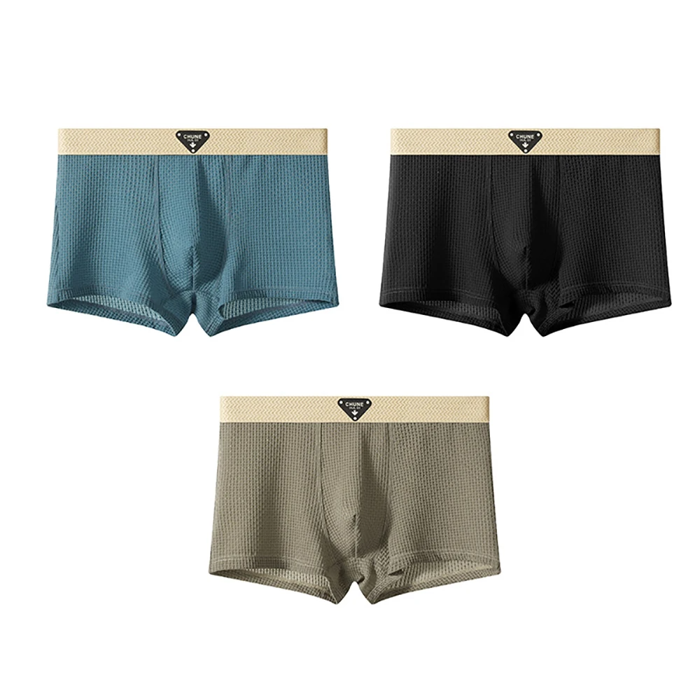 James Fitted Boxer Briefs Three Piece Set For Men Solid Short Length Underwear By Street-Wave