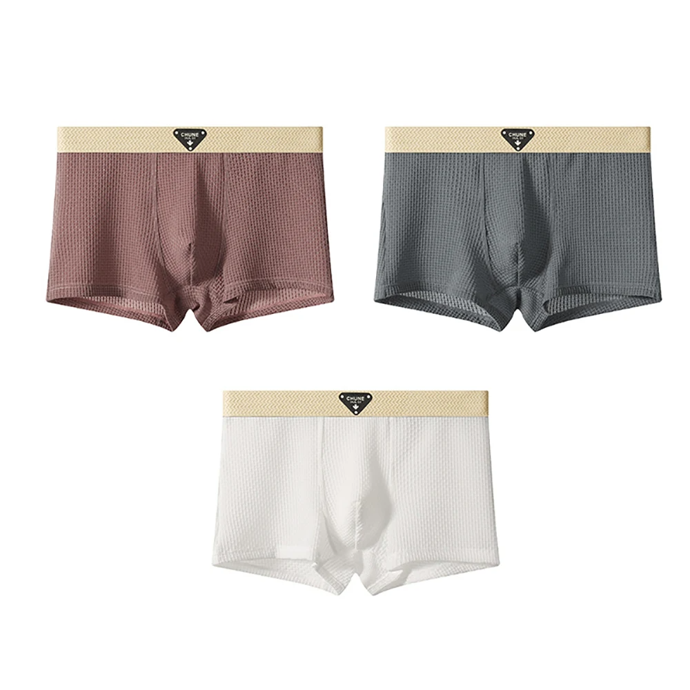 James Fitted Boxer Briefs Three Piece Set For Men Solid Short Length Underwear By Street-Wave