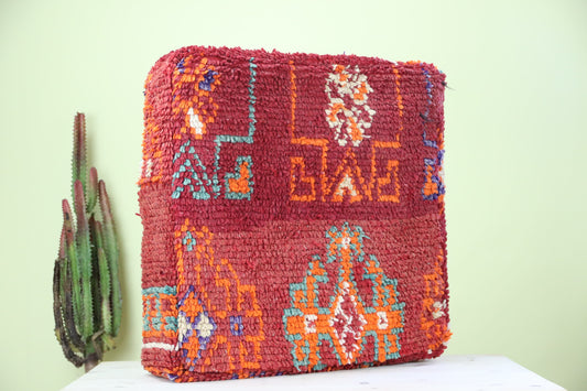 Tyndrakar Moroccan pouf - Street-Wave