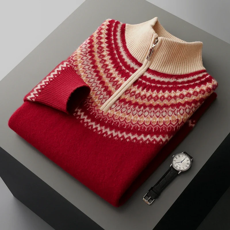 Émaric Half Zip Wool Sweater for Men with Textured Knit and Zip Collar by Street-Wave