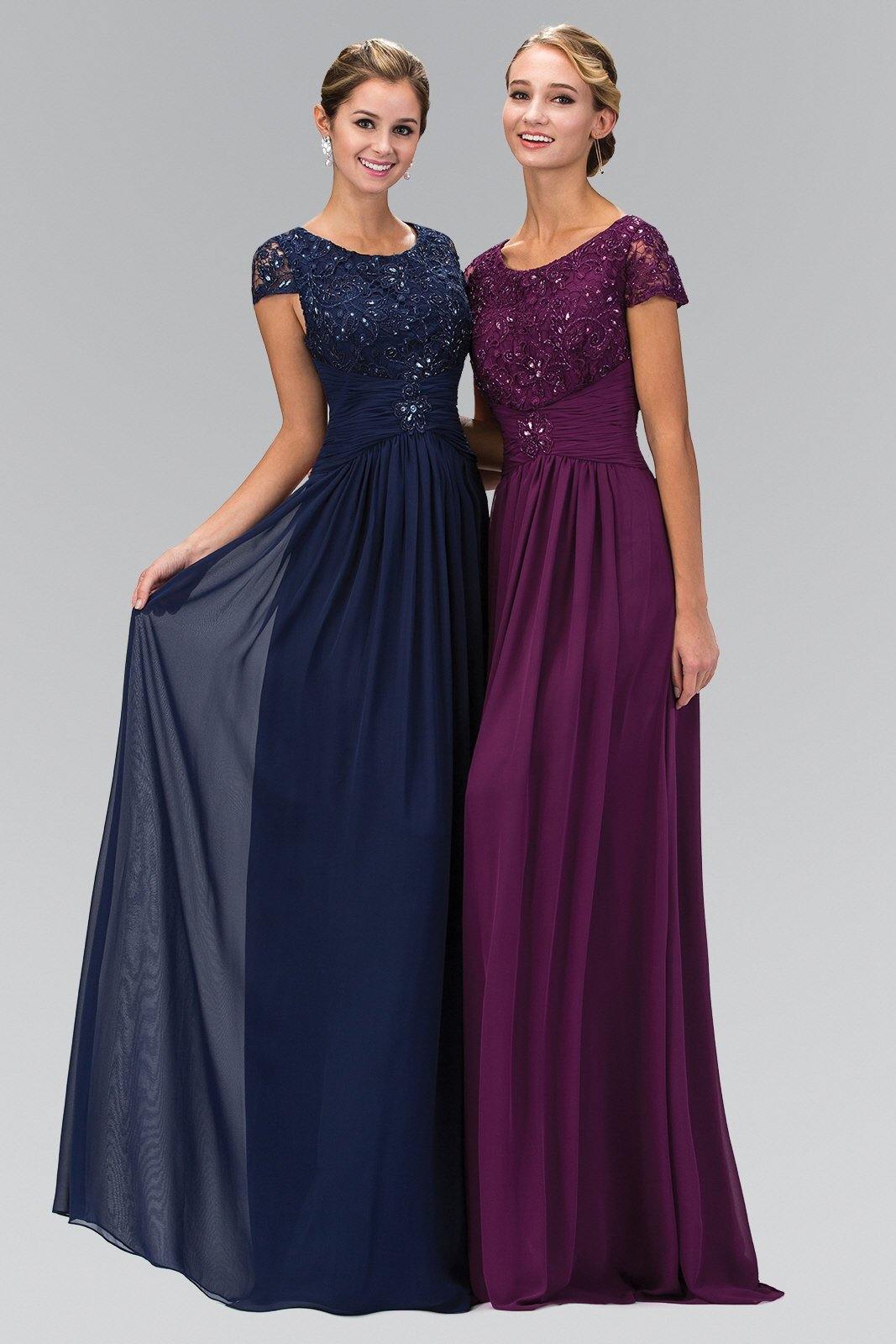 Street Wave Elegant Formal Dress For Women With Lace Bodice